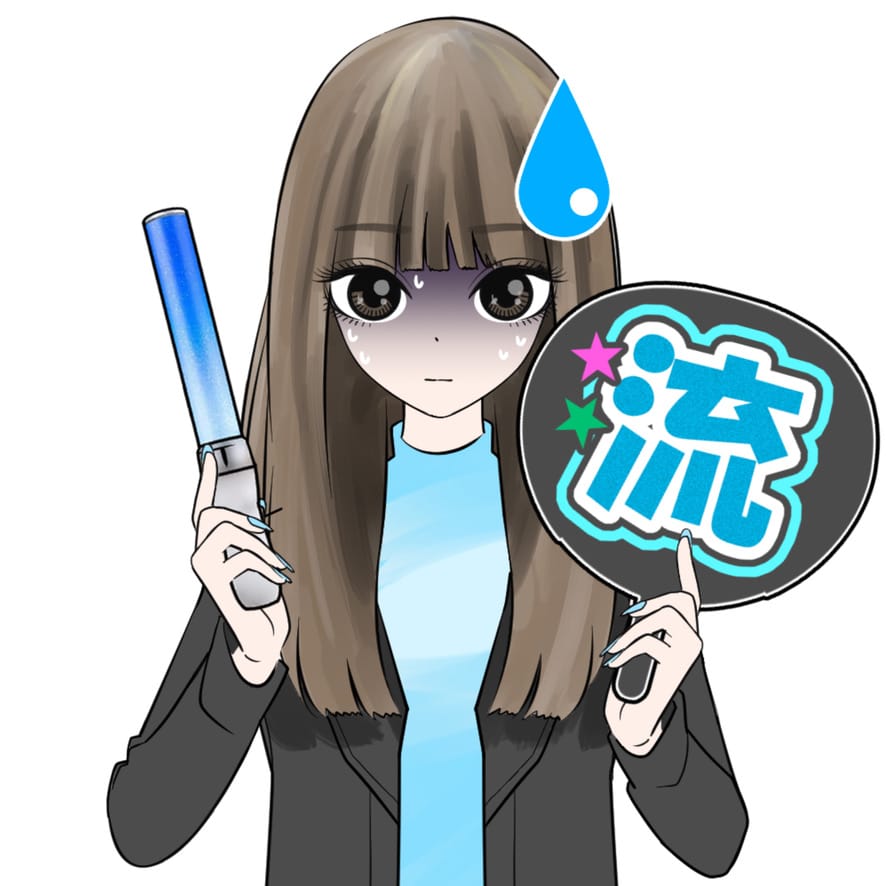 競艇予想サイトを使って月1000万稼ぐ競艇先生ありさちゃん!毎日稼げる競艇予想サイトを検証中