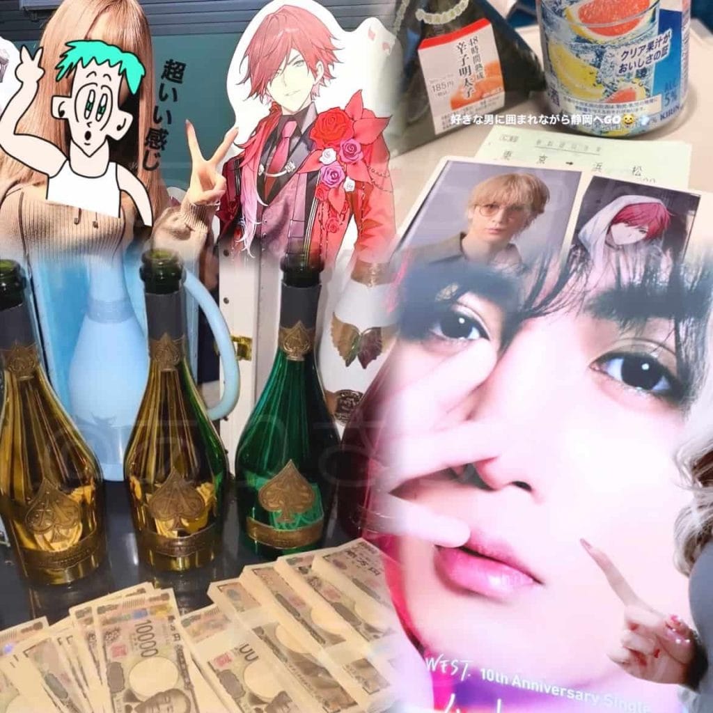 9A9F17C1-64CF-410A-93F4-49479792506D - 競艇お姉さんありさちゃん! 競艇お姉さんありさちゃんの趣味、オタク活動、飲酒、ホストクラブのキャプション