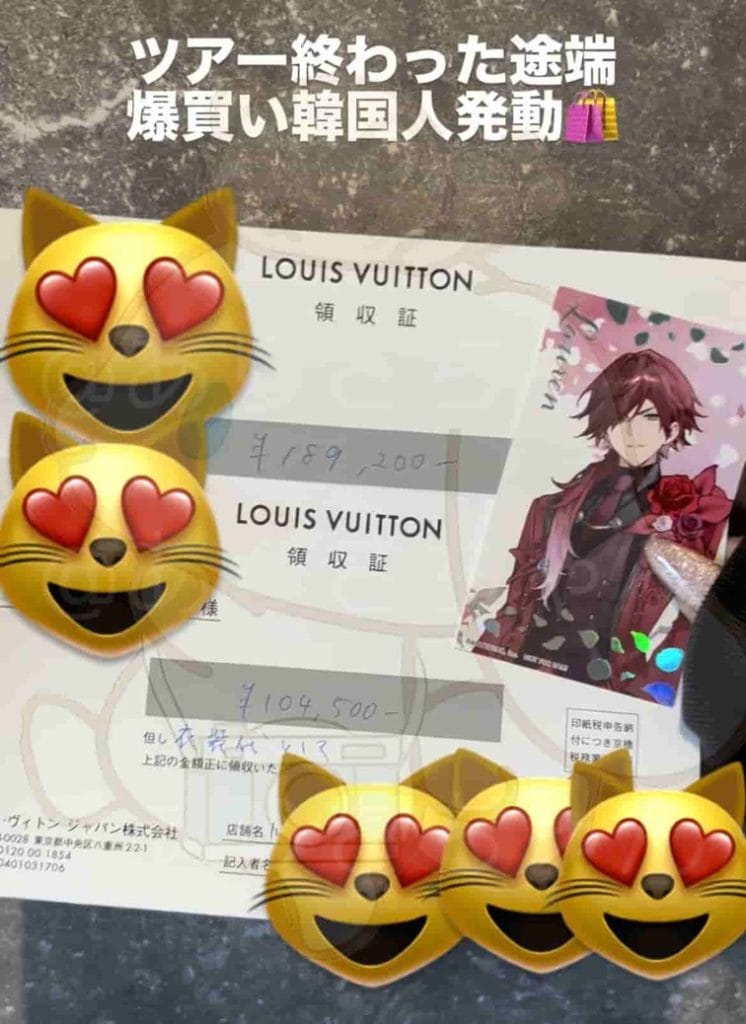 A2BEAB19-C3C0-40D7-B4D2-91D94DC9B673_1_105_c - 競艇お姉さんありさちゃん! 競艇予想サイトを検証し、毎月1000万以上稼ぐ競艇女子ありさちゃんの検証ブログ