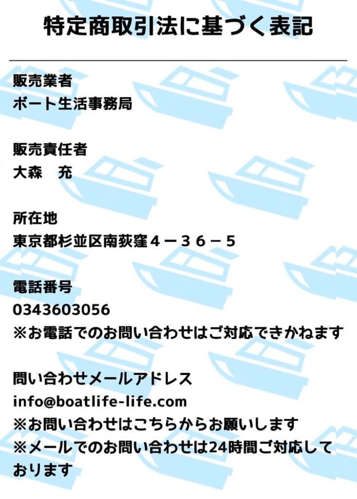 Screenshot - 競艇お姉さんありさちゃん! 競艇予想サイトを検証し、毎月1000万以上稼ぐ競艇女子ありさちゃんの検証ブログ