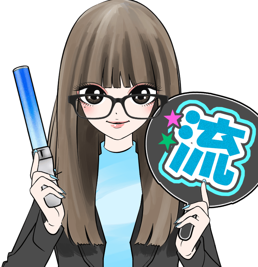 競艇予想サイトを使って月1000万稼ぐ競艇先生ありさちゃん!毎日稼げる競艇予想サイトを検証中