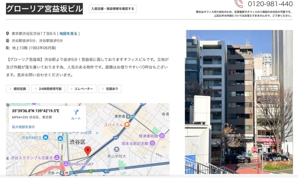 7DF7A928-31BE-4E4A-A588-7007767F4EDB_1_105_c - 競艇お姉さんありさちゃん! 競艇予想サイトを検証し、毎月1000万以上稼ぐ競艇女子ありさちゃんの検証ブログ