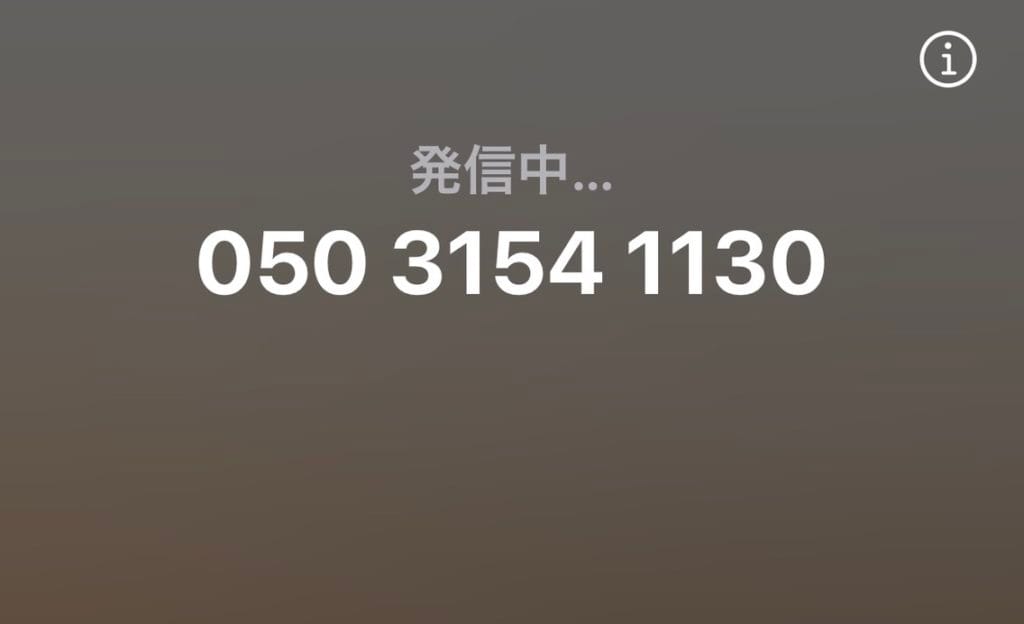 Screenshot - 競艇お姉さんありさちゃん! 競艇予想サイトを検証し、毎月1000万以上稼ぐ競艇女子ありさちゃんの検証ブログ