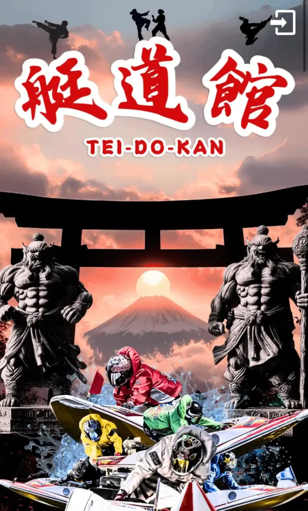 IMG_2550 2 - 競艇お姉さんありさちゃん! 競艇予想サイトを検証し、毎月1000万以上稼ぐ競艇女子ありさちゃんの検証ブログ