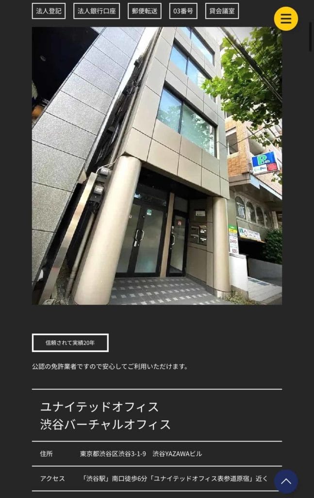 IMG_5905 1 - 競艇お姉さんありさちゃん! 競艇予想サイトを検証し、毎月1000万以上稼ぐ競艇女子ありさちゃんの検証ブログ