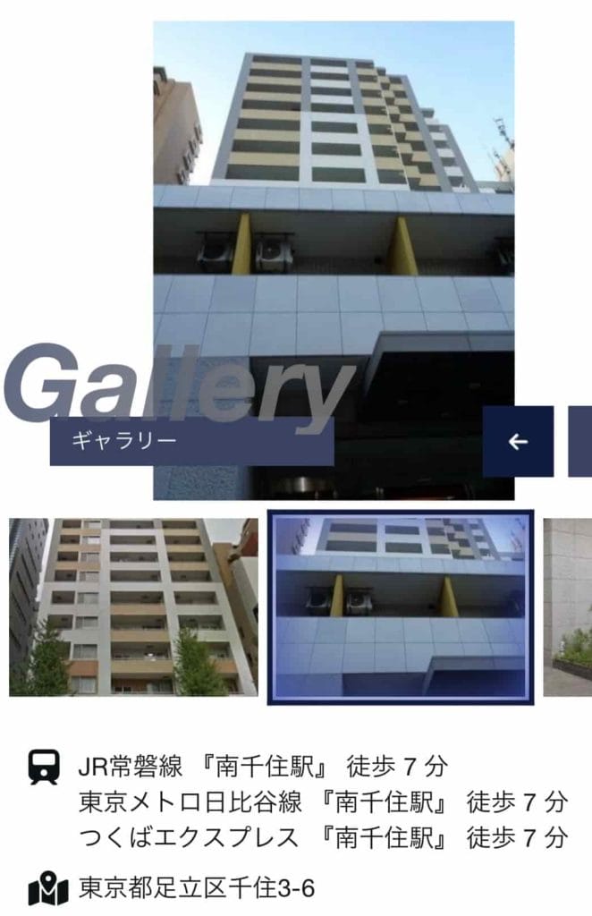 IMG_7276 1 - 競艇お姉さんありさちゃん! 競艇予想サイトを検証し、毎月1000万以上稼ぐ競艇女子ありさちゃんの検証ブログ