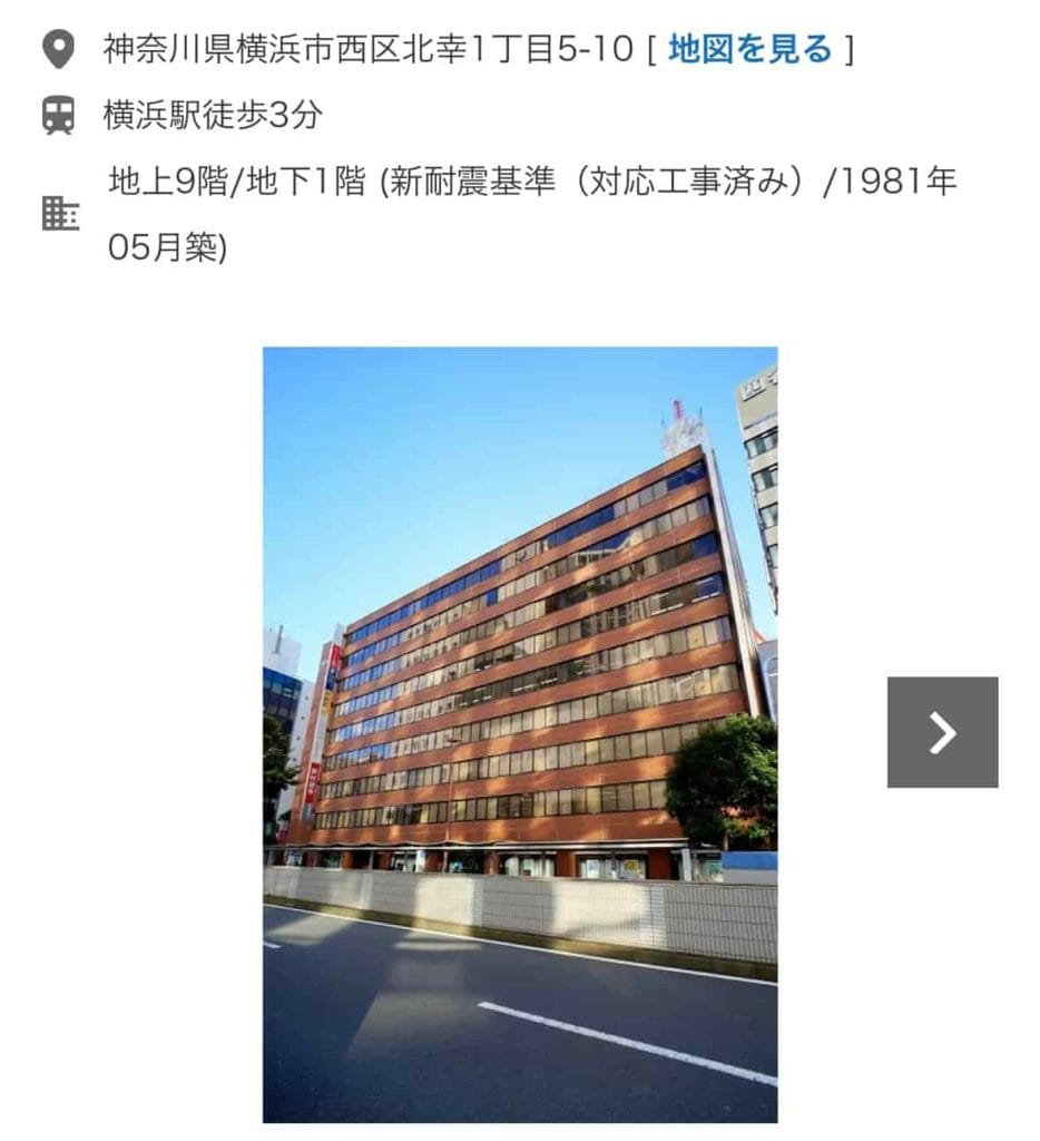 IMG_7887 1 - 競艇お姉さんありさちゃん! 競艇予想サイトを検証し、毎月1000万以上稼ぐ競艇女子ありさちゃんの検証ブログ