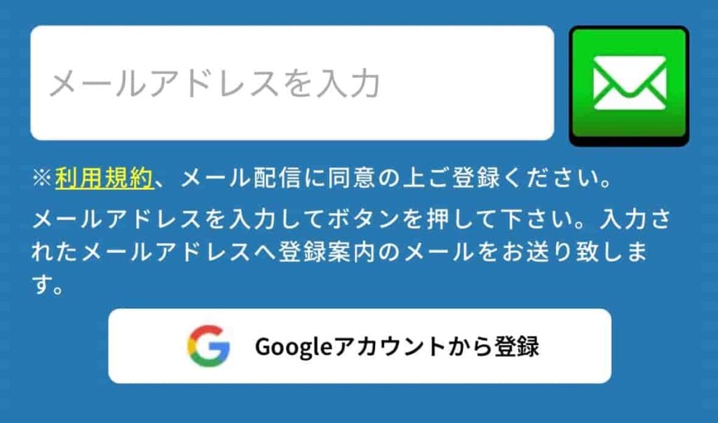IMG_7892 1 - 競艇お姉さんありさちゃん! 競艇予想サイトを検証し、毎月1000万以上稼ぐ競艇女子ありさちゃんの検証ブログ