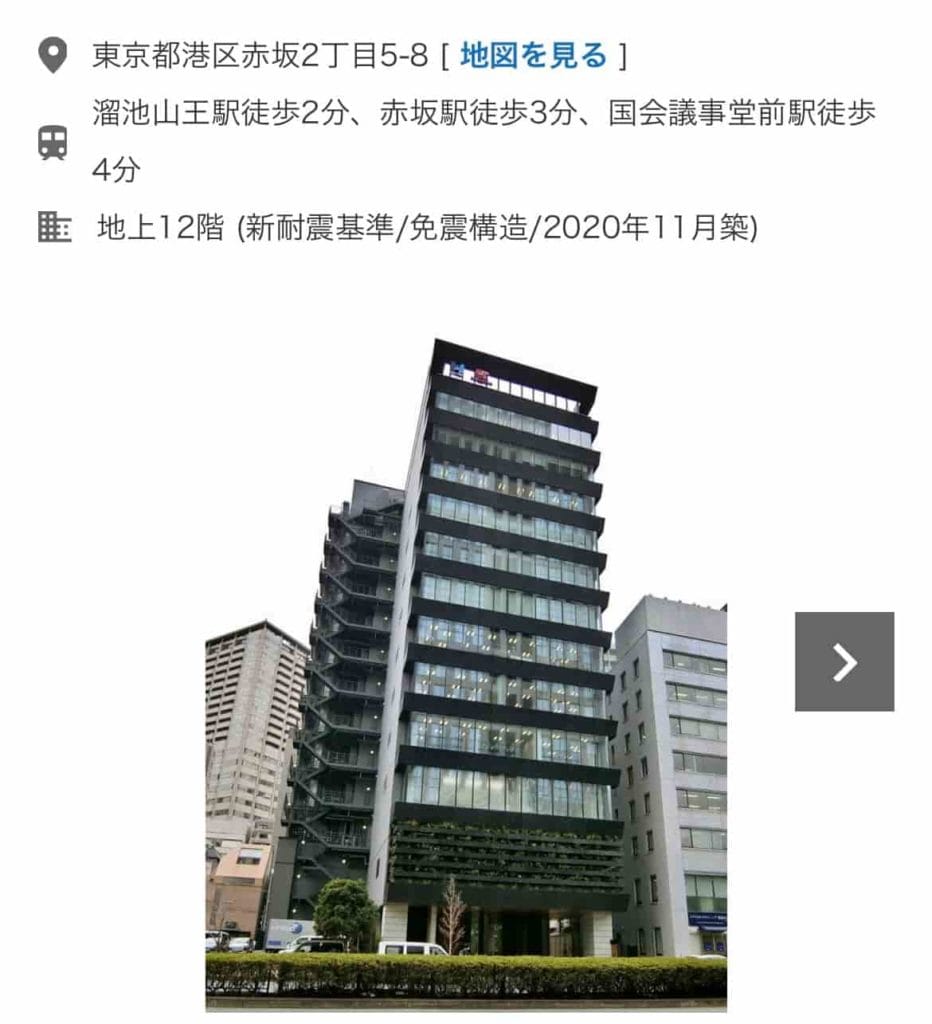 IMG_7954 3 1 - 競艇お姉さんありさちゃん! 競艇予想サイトを検証し、毎月1000万以上稼ぐ競艇女子ありさちゃんの検証ブログ