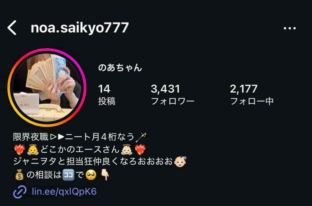 画像に alt 属性が指定されていません。ファイル名: IMG_8055-1-1024x678.jpg