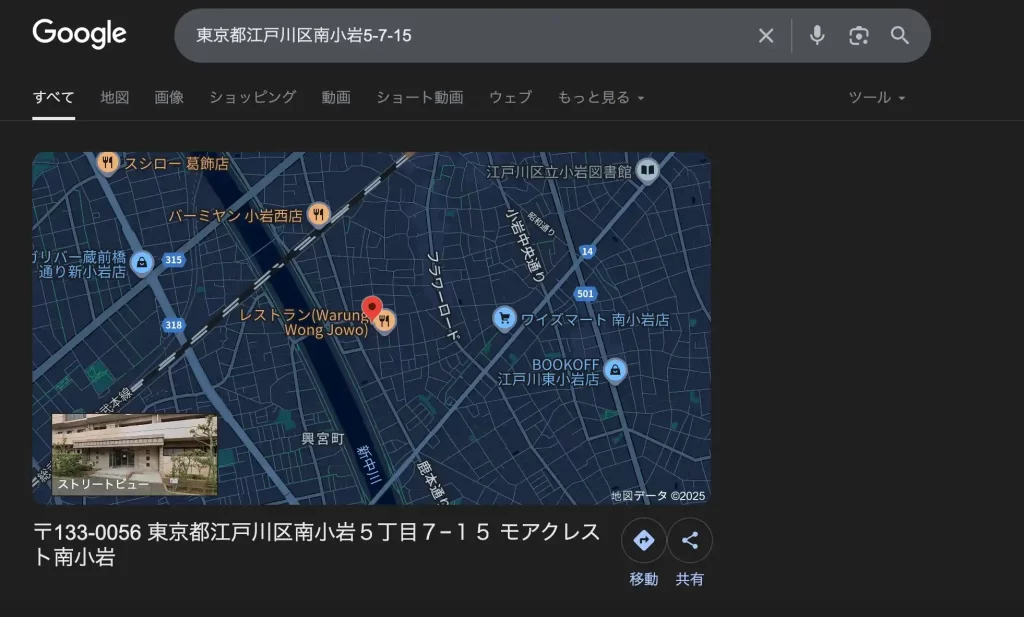 2025-08-29 1232の画像 - 競艇お姉さんありさちゃん! 競艇予想サイトを検証し、毎月1000万以上稼ぐ競艇女子ありさちゃんの検証ブログ