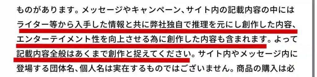 1A9E8156-2B94-4297-BE1B-B7E766594756_4_5005_c - 競艇お姉さんありさちゃん! 競艇予想サイトを検証し、毎月1000万以上稼ぐ競艇女子ありさちゃんの検証ブログ
