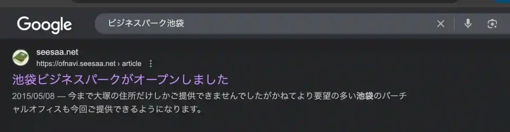 - 競艇お姉さんありさちゃん! 競艇予想サイトを検証し、毎月1000万以上稼ぐ競艇女子ありさちゃんの検証ブログ