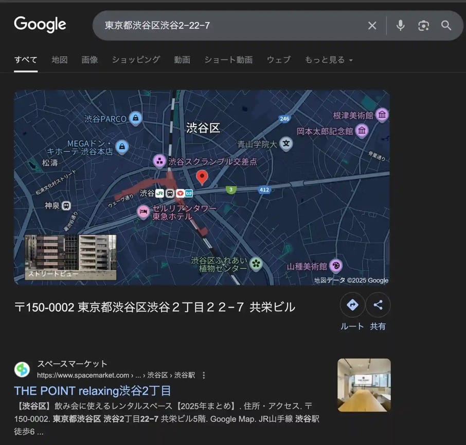 5779DB09-C798-40C9-9D49-1D10C9E975EB_1_105_c - 競艇お姉さんありさちゃん! 競艇予想サイトを検証し、毎月1000万以上稼ぐ競艇女子ありさちゃんの検証ブログ
