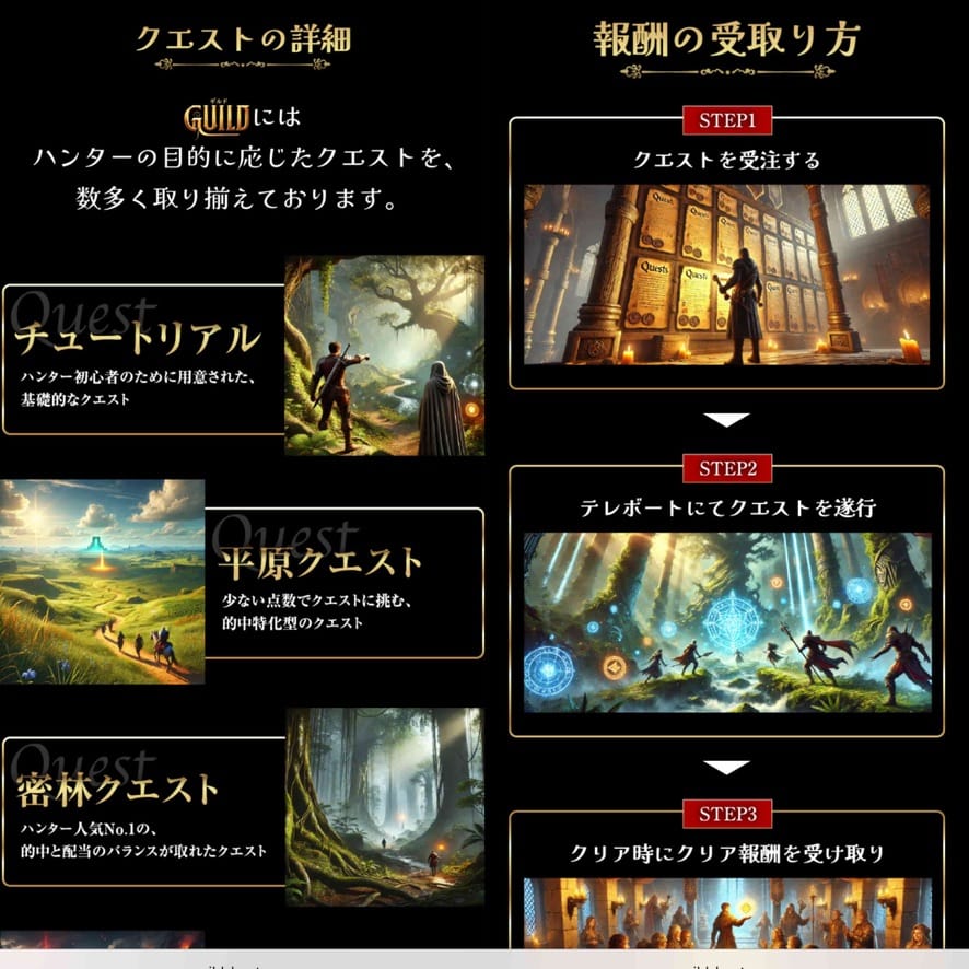 62B0ED39-0E1C-4ED4-8A23-ACC51DAB75CF_1_105_c - 競艇お姉さんありさちゃん! 競艇予想サイトを検証し、毎月1000万以上稼ぐ競艇女子ありさちゃんの検証ブログ