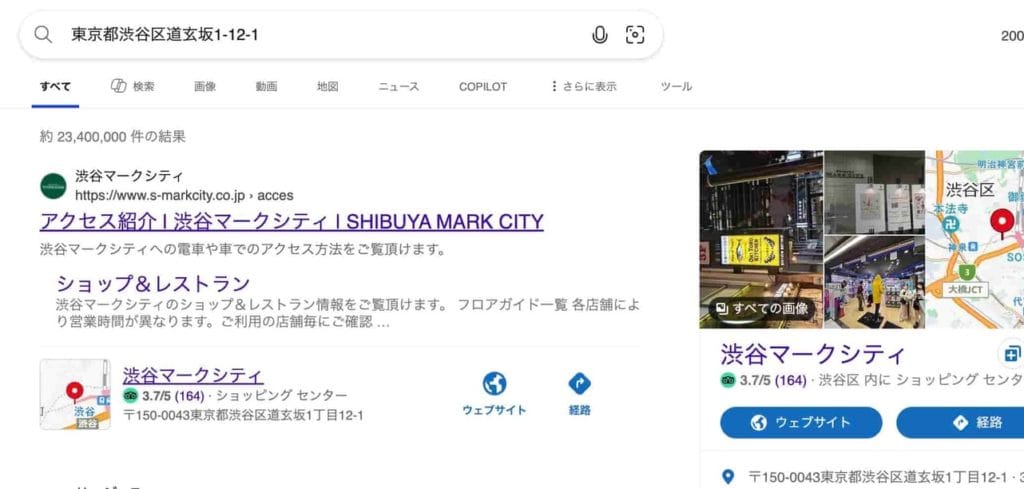 844B6868-648A-40B8-BDE8-31B9F1A3E193_1_105_c - 競艇お姉さんありさちゃん! 競艇予想サイトを検証し、毎月1000万以上稼ぐ競艇女子ありさちゃんの検証ブログ