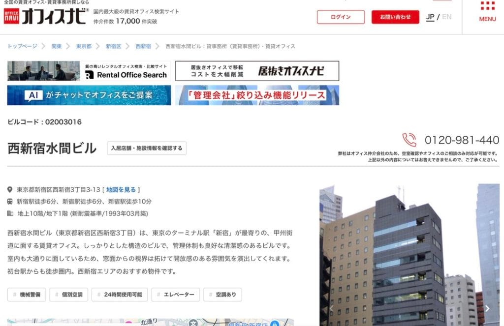 871C27E1-528B-4553-B416-96A1C9FBBFB3_1_105_c - 競艇お姉さんありさちゃん! 競艇予想サイトを検証し、毎月1000万以上稼ぐ競艇女子ありさちゃんの検証ブログ