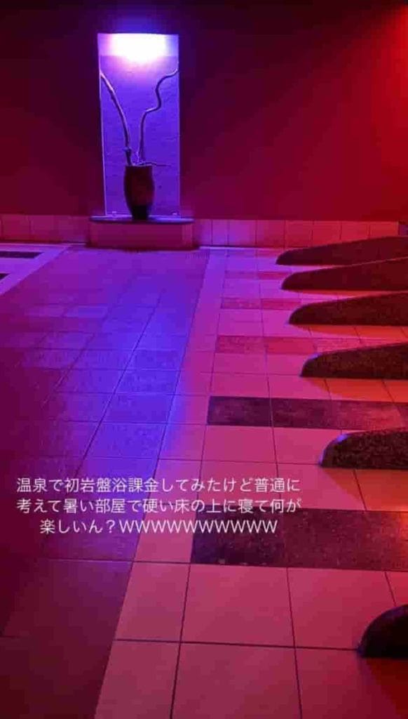 987C348E-8DD3-4A33-B200-62DFACC13736 - 競艇お姉さんありさちゃん! 競艇予想サイトを検証し、毎月1000万以上稼ぐ競艇女子ありさちゃんの検証ブログ