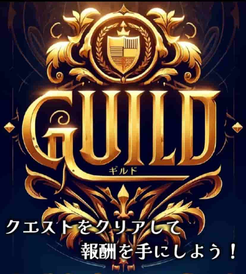 AA02CA0B-E196-41B9-8F41-F01DFBDA3387 - 競艇お姉さんありさちゃん! 競艇予想サイトを検証し、毎月1000万以上稼ぐ競艇女子ありさちゃんの検証ブログ