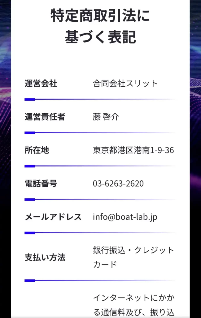 IMG_0575 - 競艇お姉さんありさちゃん! 競艇予想サイトを検証し、毎月1000万以上稼ぐ競艇女子ありさちゃんの検証ブログ