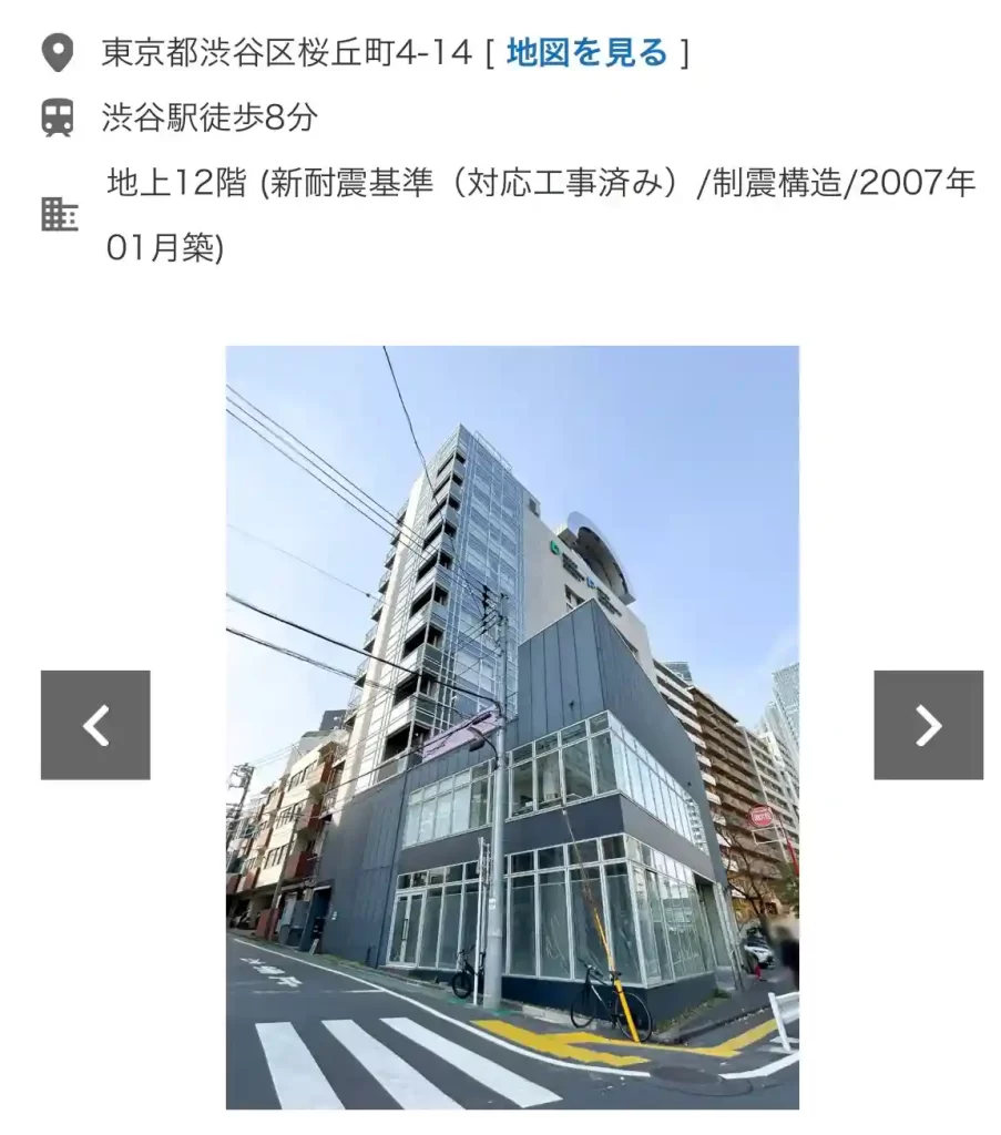 IMG_2649 - 競艇お姉さんありさちゃん! 競艇予想サイトを検証し、毎月1000万以上稼ぐ競艇女子ありさちゃんの検証ブログ