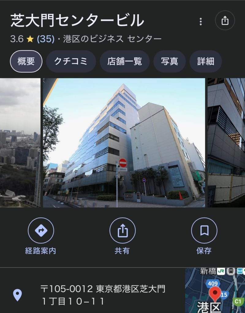 Screenshot - 競艇お姉さんありさちゃん! 競艇予想サイトを検証し、毎月1000万以上稼ぐ競艇女子ありさちゃんの検証ブログ