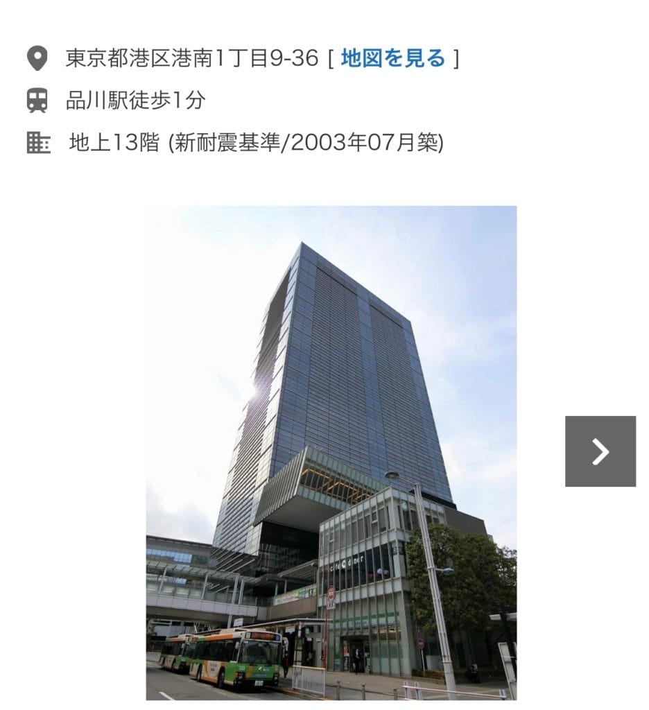 Screenshot - 競艇お姉さんありさちゃん! 競艇予想サイトを検証し、毎月1000万以上稼ぐ競艇女子ありさちゃんの検証ブログ