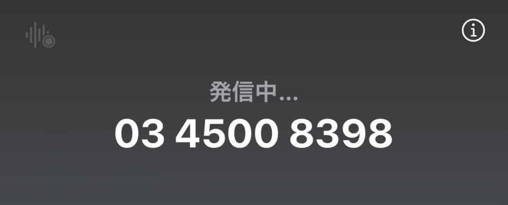 IMG_7451 1 - 競艇お姉さんありさちゃん! 競艇予想サイトを検証し、毎月1000万以上稼ぐ競艇女子ありさちゃんの検証ブログ