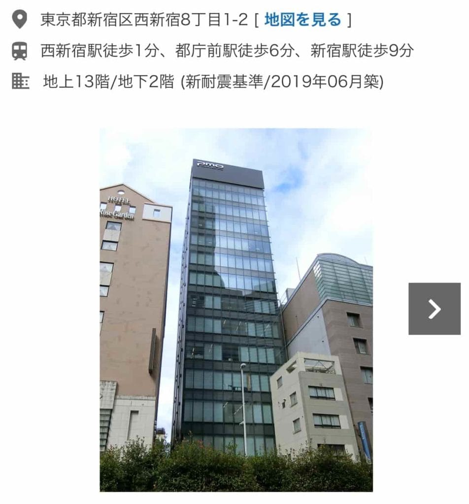 IMG_7452 1 - 競艇お姉さんありさちゃん! 競艇予想サイトを検証し、毎月1000万以上稼ぐ競艇女子ありさちゃんの検証ブログ