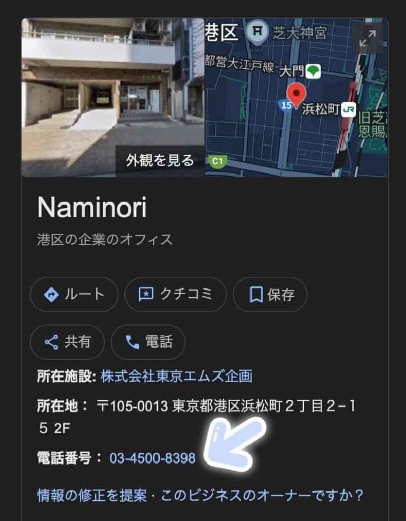 IMG_7458 1 - 競艇お姉さんありさちゃん! 競艇予想サイトを検証し、毎月1000万以上稼ぐ競艇女子ありさちゃんの検証ブログ