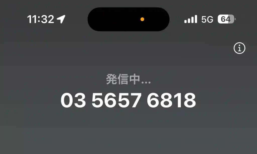 IMG_9014 - 競艇お姉さんありさちゃん! 競艇予想サイトを検証し、毎月1000万以上稼ぐ競艇女子ありさちゃんの検証ブログ