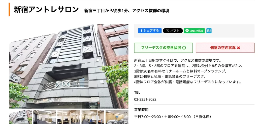 2025-09-04 1647の画像 - 競艇お姉さんありさちゃん! 競艇予想サイトを検証し、毎月1000万以上稼ぐ競艇女子ありさちゃんの検証ブログ