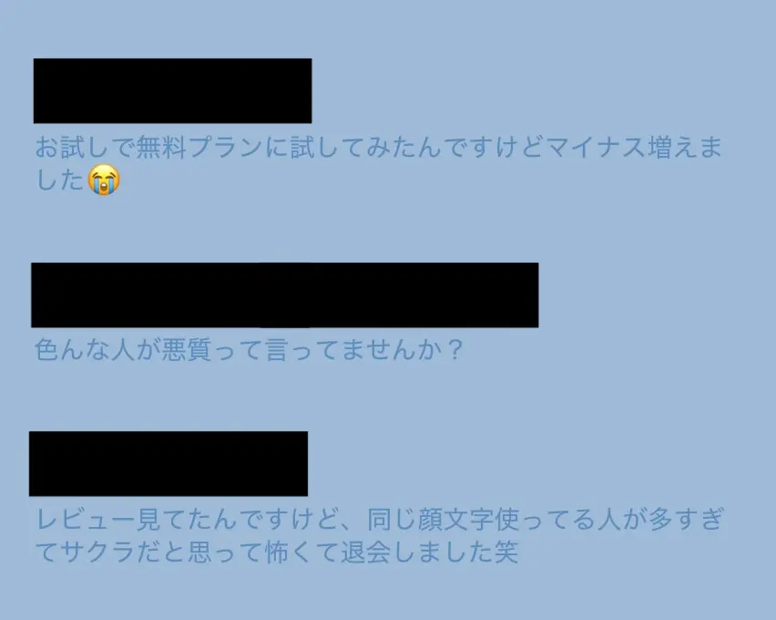 IMG_0325 2 - 競艇お姉さんありさちゃん! 競艇予想サイトを検証し、毎月1000万以上稼ぐ競艇女子ありさちゃんの検証ブログ