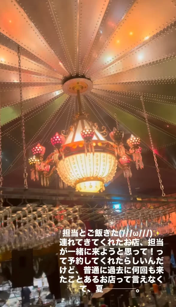 IMG_0900 - 競艇お姉さんありさちゃん! 競艇予想サイトを検証し、毎月1000万以上稼ぐ競艇女子ありさちゃんの検証ブログ