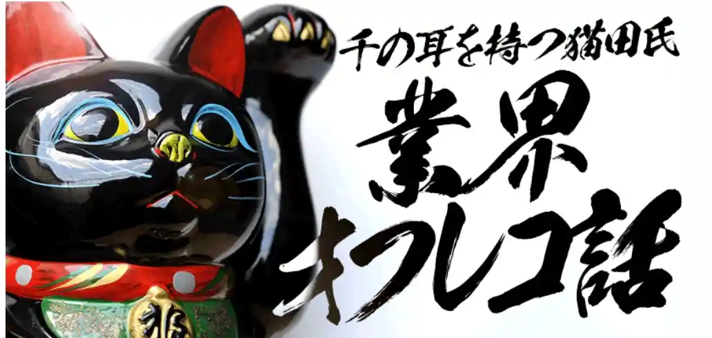 IMG_1513 - 競艇お姉さんありさちゃん! 競艇予想サイト『ATARCA(アタルカ)』で販売されている予想プランのキャプ