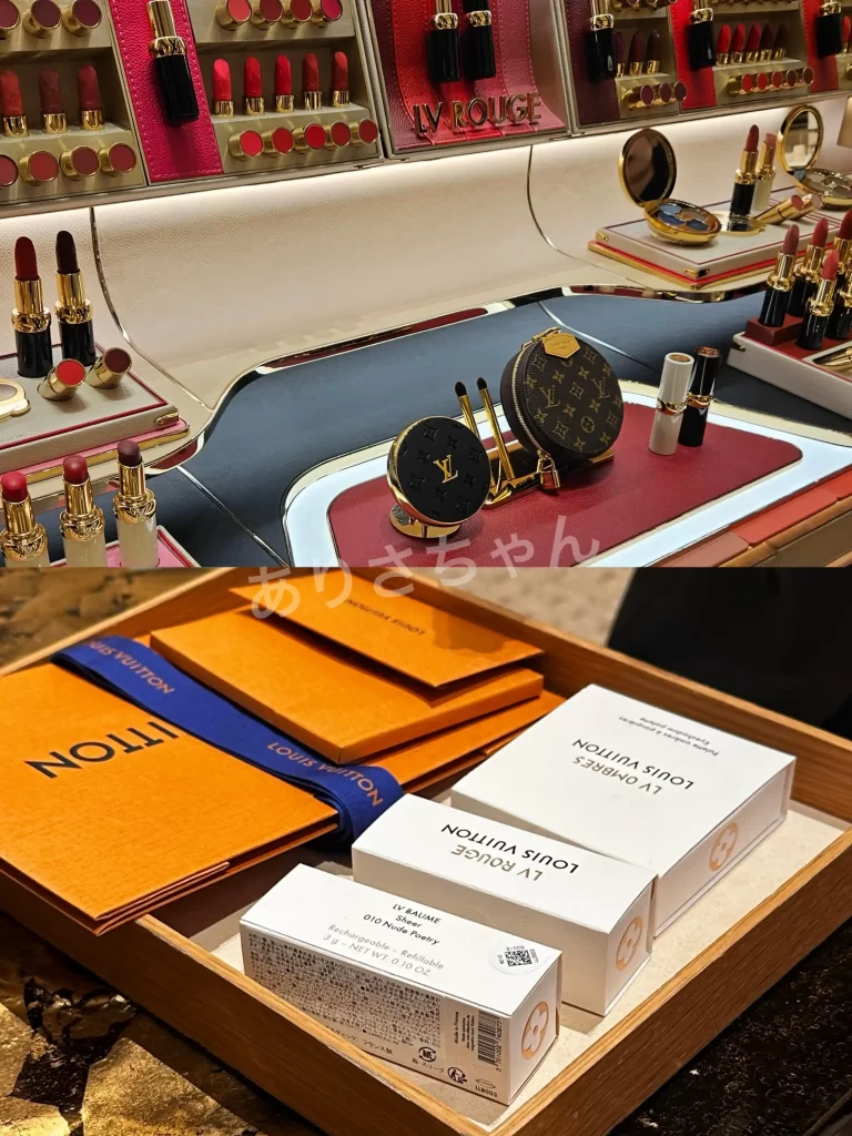 IMG_1523 - 競艇お姉さんありさちゃん! 競艇で月1000万越えを稼ぐ競艇お姉さんありさちゃん!が競艇で稼いだお金で購入したルイヴィトンのコスメの写真