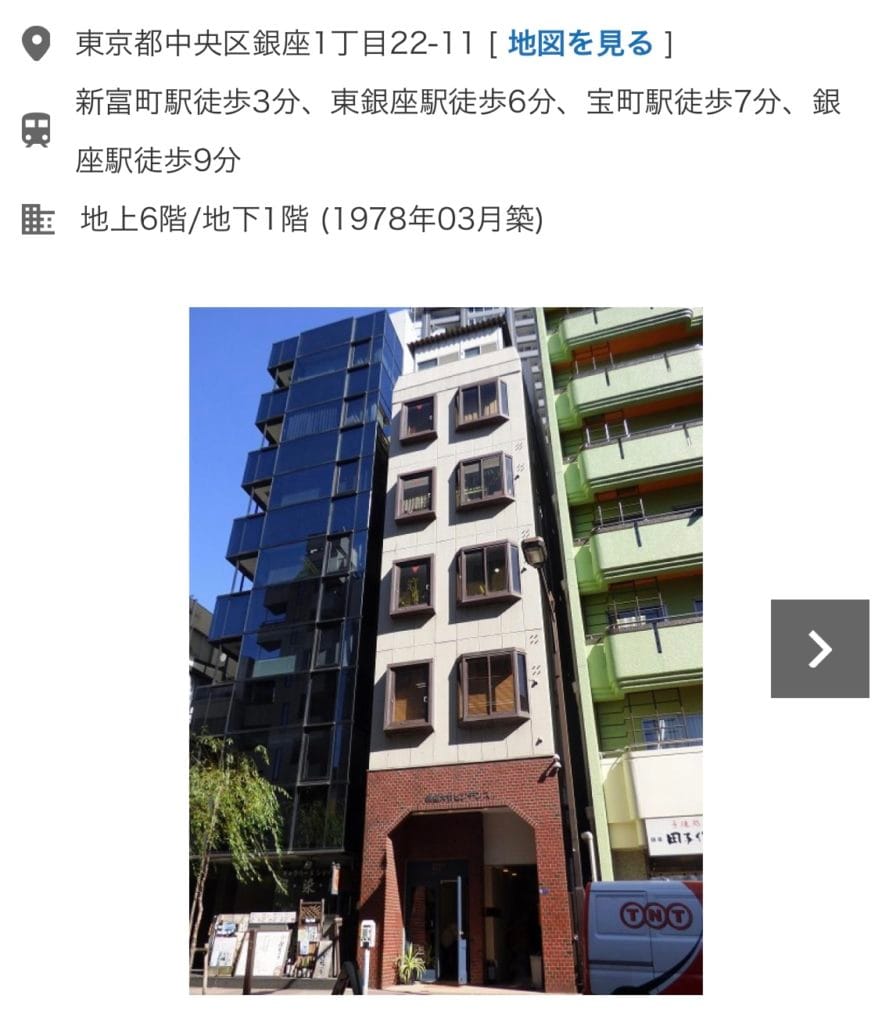 Screenshot - 競艇お姉さんありさちゃん! 競艇予想サイトを検証し、毎月1000万以上稼ぐ競艇女子ありさちゃんの検証ブログ