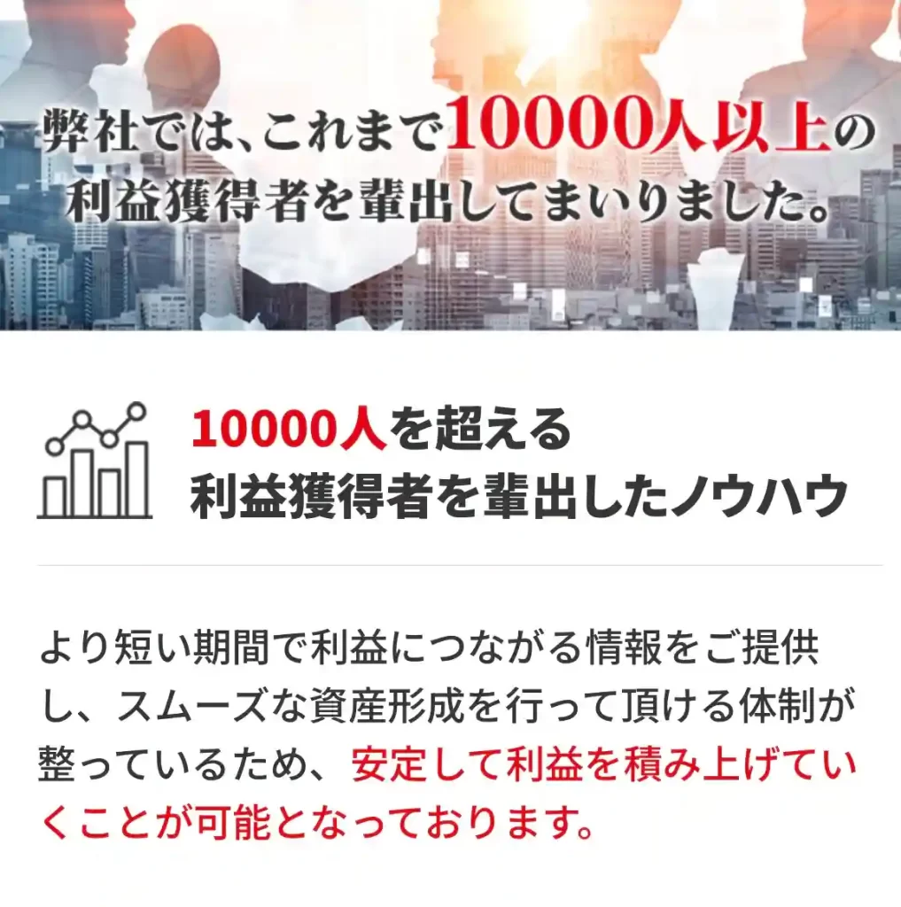 IMG_2920 - 競艇お姉さんありさちゃん! 競艇予想サイトを検証し、毎月1000万以上稼ぐ競艇女子ありさちゃんの検証ブログ