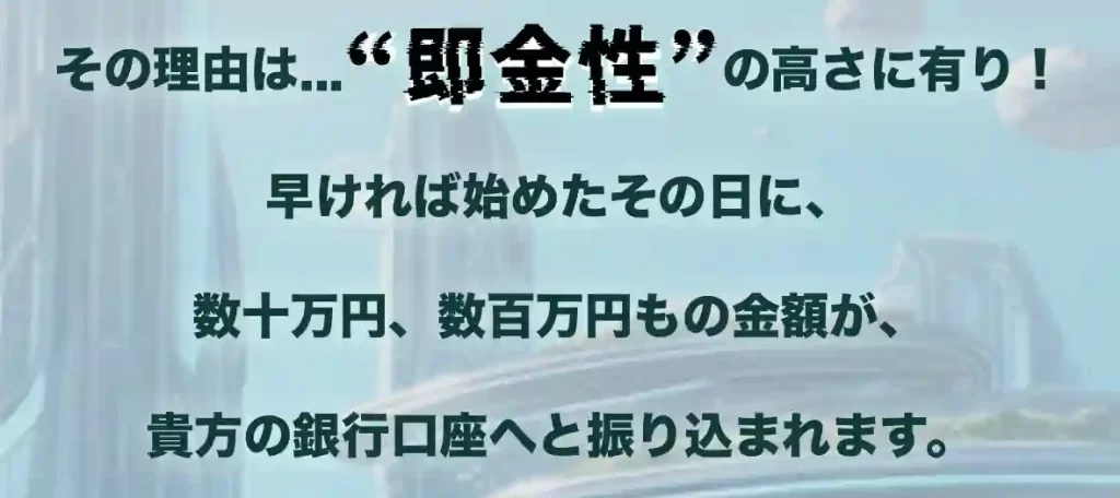 IMG_2993 - 競艇お姉さんありさちゃん! 競艇予想サイトを検証し、毎月1000万以上稼ぐ競艇女子ありさちゃんの検証ブログ