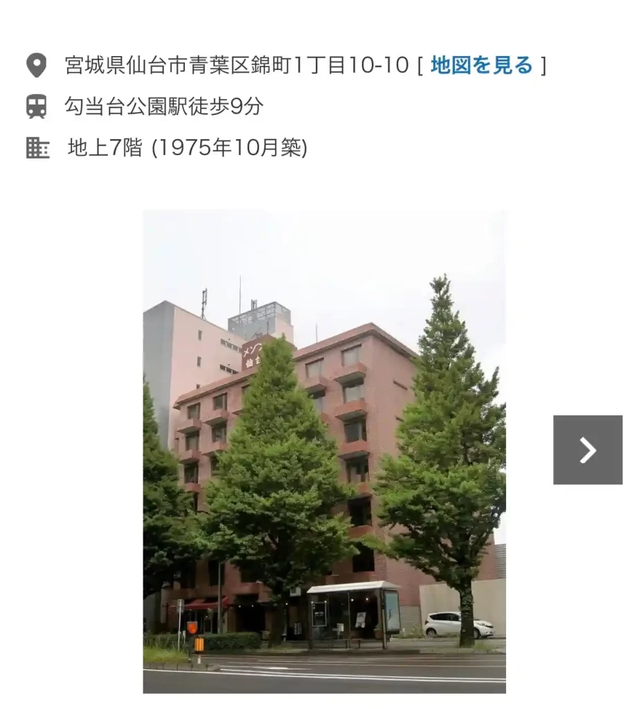 IMG_3088 - 競艇お姉さんありさちゃん! 競艇予想サイトを検証し、毎月1000万以上稼ぐ競艇女子ありさちゃんの検証ブログ