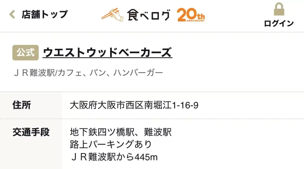IMG_3122 - 競艇お姉さんありさちゃん! 競艇予想サイトを検証し、毎月1000万以上稼ぐ競艇女子ありさちゃんの検証ブログ