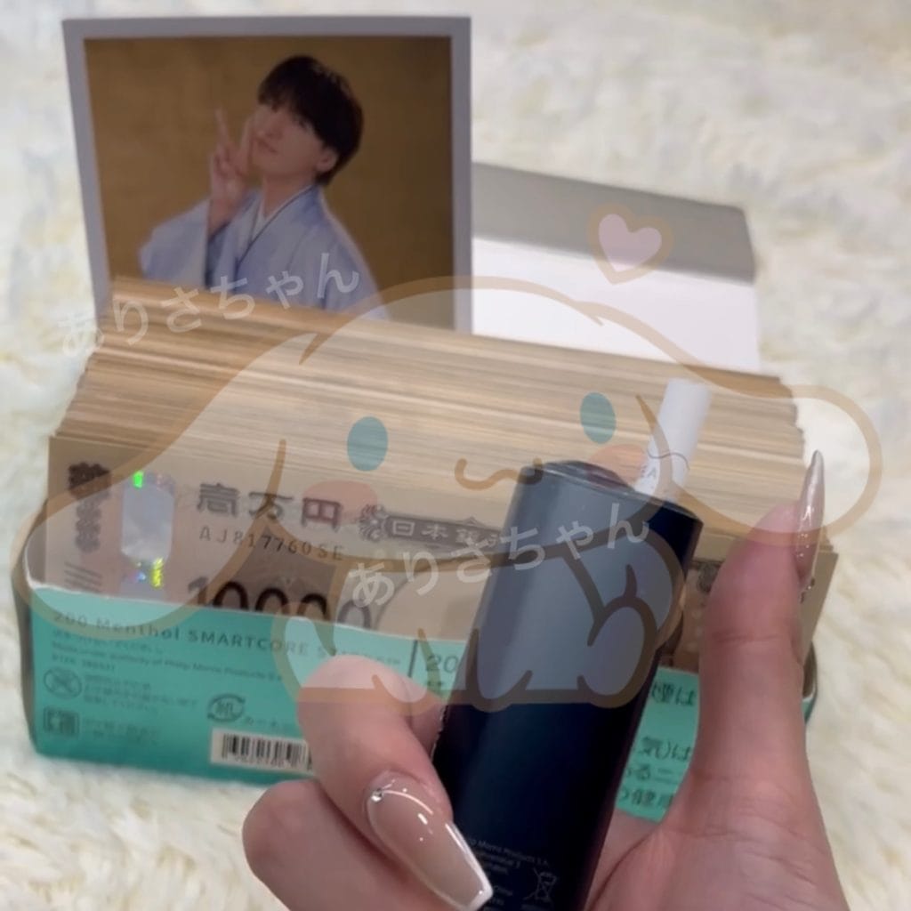 IMG_5735 - 競艇お姉さんありさちゃん! 競艇お姉さんありさちゃん!が競艇予想サイトの予想プランを使って稼いだお金とiQOS