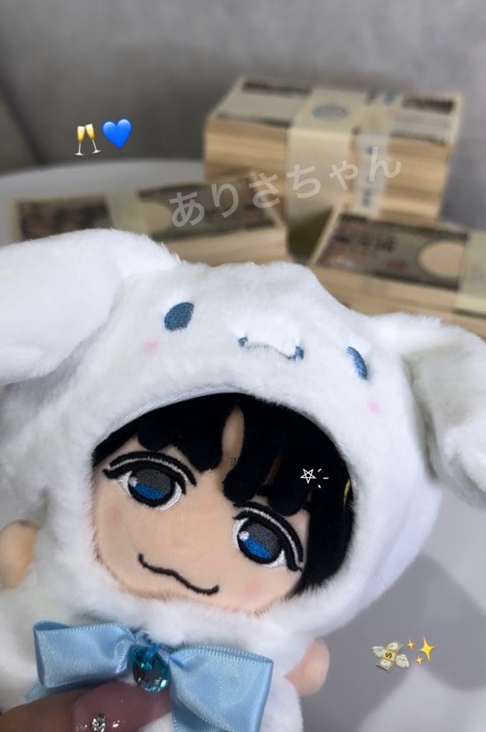 IMG_6085 - 競艇お姉さんありさちゃん! 競艇で月1000万以上稼ぐ競艇お姉さんありさちゃん!が競艇で稼いだお金のキャプ