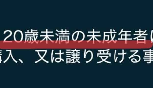 IMG_7414 1 - 競艇お姉さんありさちゃん! 競艇予想サイトを検証し、毎月1000万以上稼ぐ競艇女子ありさちゃんの検証ブログ
