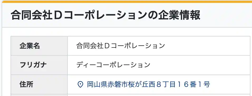 2025-08-26 1357の画像 - 競艇お姉さんありさちゃん! 競艇予想サイトを検証し、毎月1000万以上稼ぐ競艇女子ありさちゃんの検証ブログ