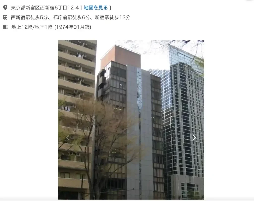 2025-10-27 1101の画像 - 競艇お姉さんありさちゃん! 競艇予想サイト『競艇タッグ』の特商法に記載されている所在地の住所を検索して出てきた建物のキャプ