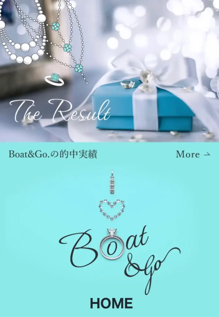 B7A38629-B2EB-41C9-ACA2-6F5DDE2B8C17 - 競艇お姉さんありさちゃん! 競艇予想サイト『BOAT&Go.(ボートアンドゴー)』のサイト内のキャプ