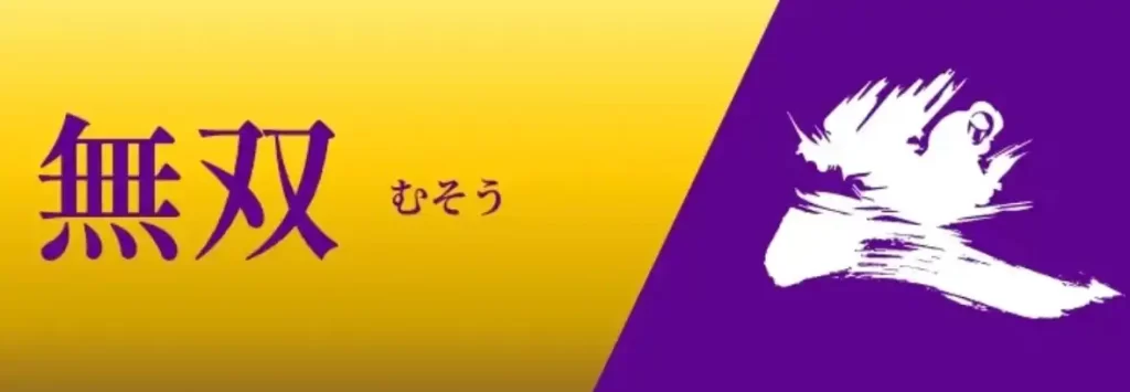 IMG_3061 - 競艇お姉さんありさちゃん! 競艇予想サイト『一騎当船』で販売されている予想プランのキャプ