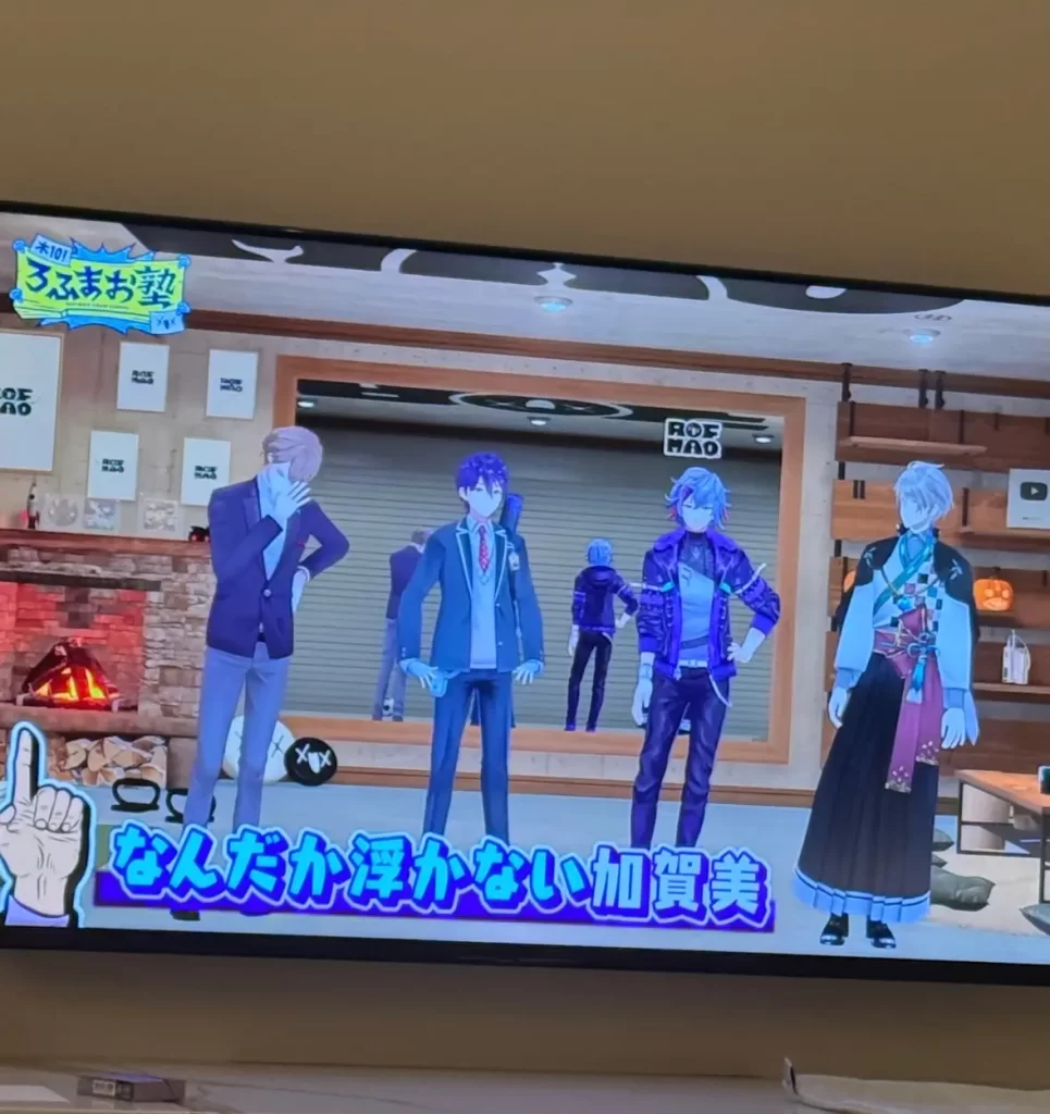 25102E85-B031-4CB7-88D1-41126A4F8BBC - 競艇お姉さんありさちゃん! 競艇で月1000万以上稼ぐ競艇お姉さんありさちゃんが競艇で稼いだお金で担当ホストに買ってあげたテレビの写真