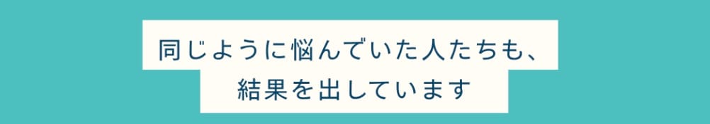 2025-11-12 1125の画像 - 競艇お姉さんありさちゃん! 競艇投資家『英夫』の広告用LPのキャプ